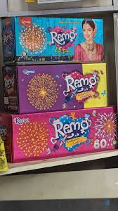 REMO